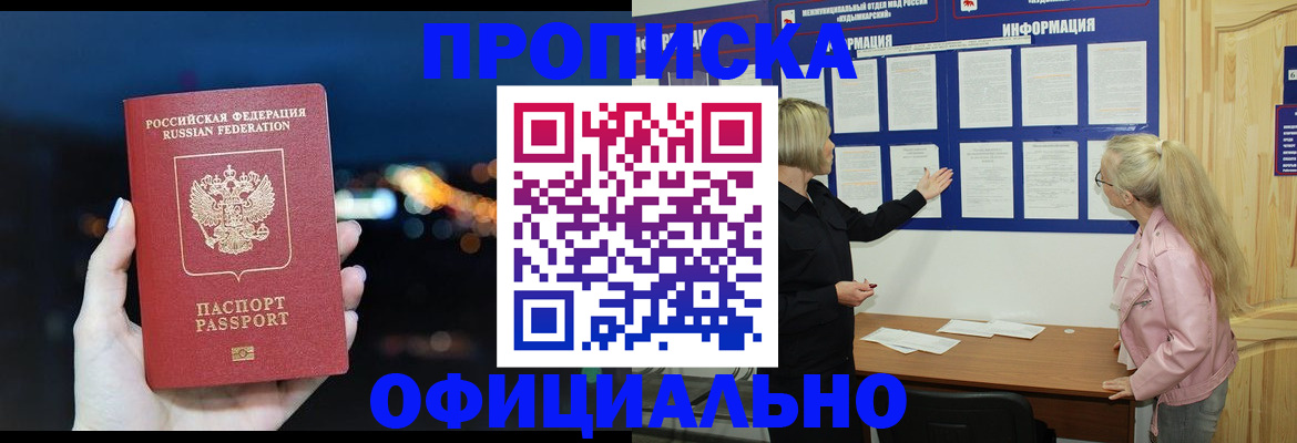 форма 3 в Ипатово